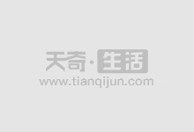 配资炒股配资网：了解杠杆融资的途径